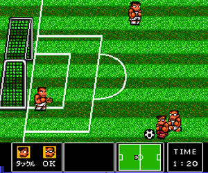 Nekketsu Koukou Dodgeball Bu - Soccer PC Hen (Japan) Screenshot 1